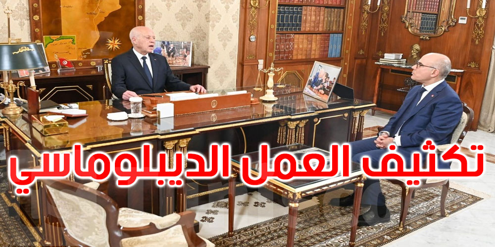 عاجل : تونس والحق الفلسطيني موقف قوي من رئيس الجمهورية