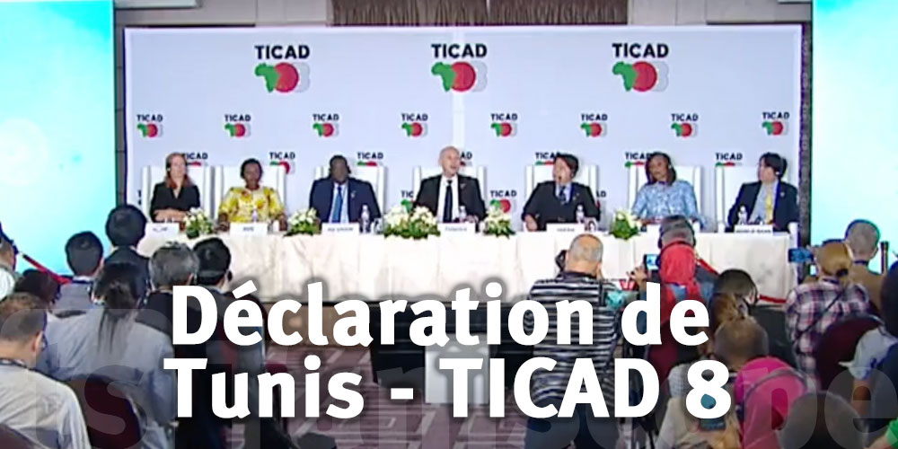 Déclaration officielle de Tunis post TICAD-8