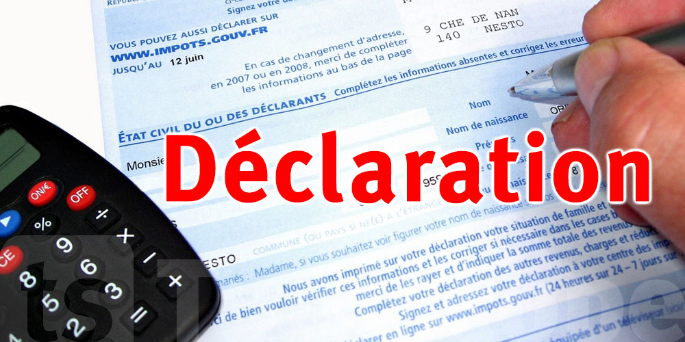 Tunisie : Déclarations fiscales, dernier délai 25 et 30 avril !