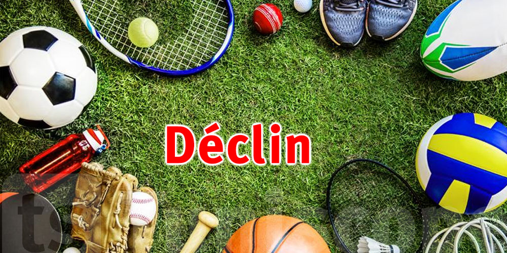 Le sport Tunisien face à une crise inquiétante