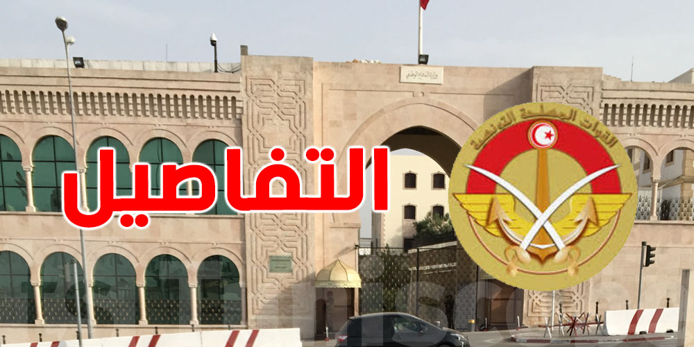 للاتحاق بالمراكز العسكرية للتكوين المهني : شوف كفاش تسجّل