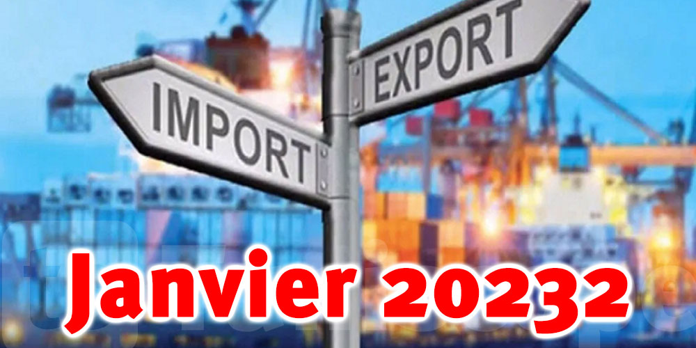 Janvier 2023: Quid du déficit de la balance commerciale en Tunisie?