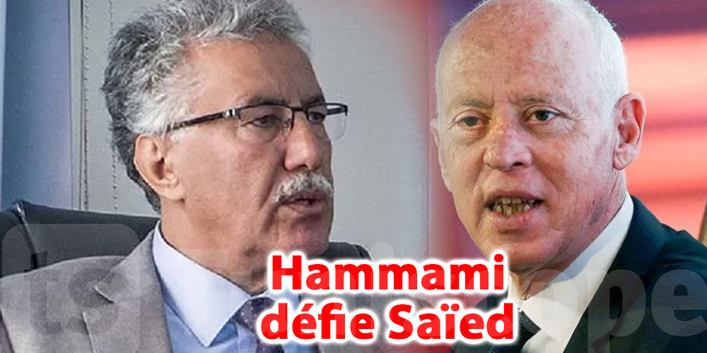Décisions du 25 juillet : La France et les USA étaient déjà au courant, selon Hamma Hammami 