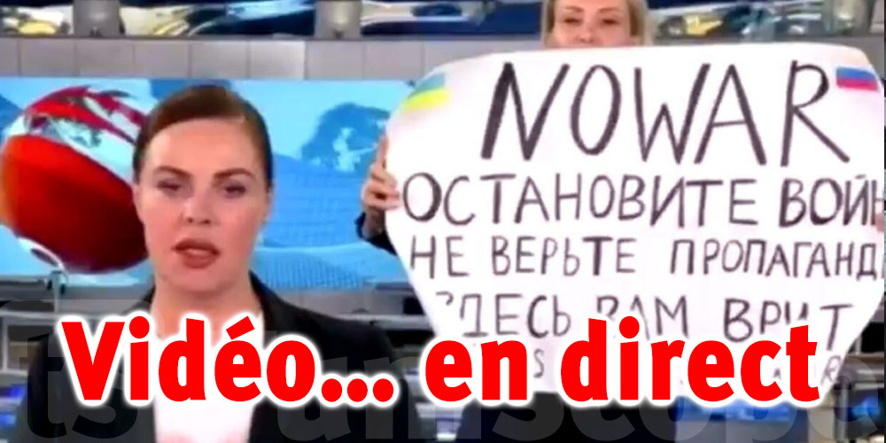 Qui est Marina Ovsiannikova, la femme qui a défié Poutine en direct ?