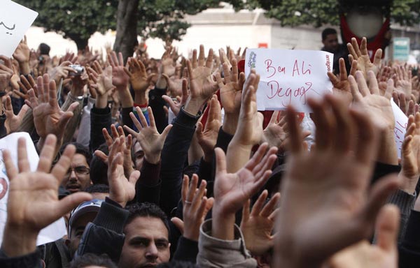 La révolution tunisienne après 6 ans : De 'Acha3ab Yourid' à 'Cha3b EL Wiiiiw'