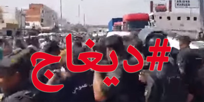 أهالي أريانة يرفعون شعار ''ديغاج '' في وجه كمال مرجان