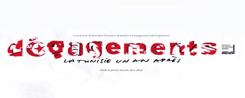 degagement-05012012-1.jpg