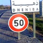 12 jeunes tunisiens empêchés d’entrer en Libye, manifestent à Dhéhiba