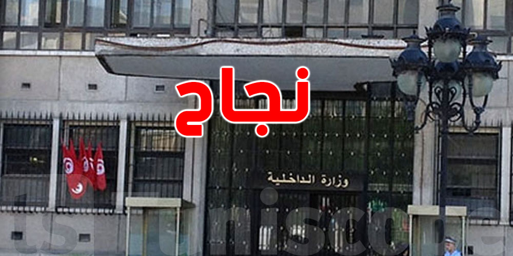 عاجل-خبير أمني: هذه أسباب نجاح عملية القضاء على 4 إرهابيين البارحة