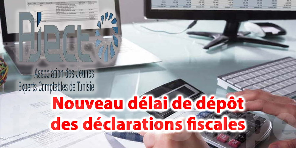 Délai de dépôt des déclarations fiscales, le ministère des Finances appelé à revoir sa décision 