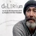 Atelier D…lirium : un nouveau souffle sur la Tunisie