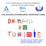 29 Mars : Clôture de l’évènement ''Demain en Tunisie'', au centre culturel Menzah 6