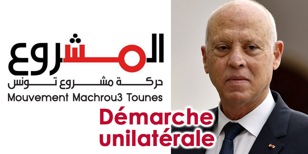 Pour le mouvement Projet de la Tunisie, le processus consultatif est ''unilatéral''