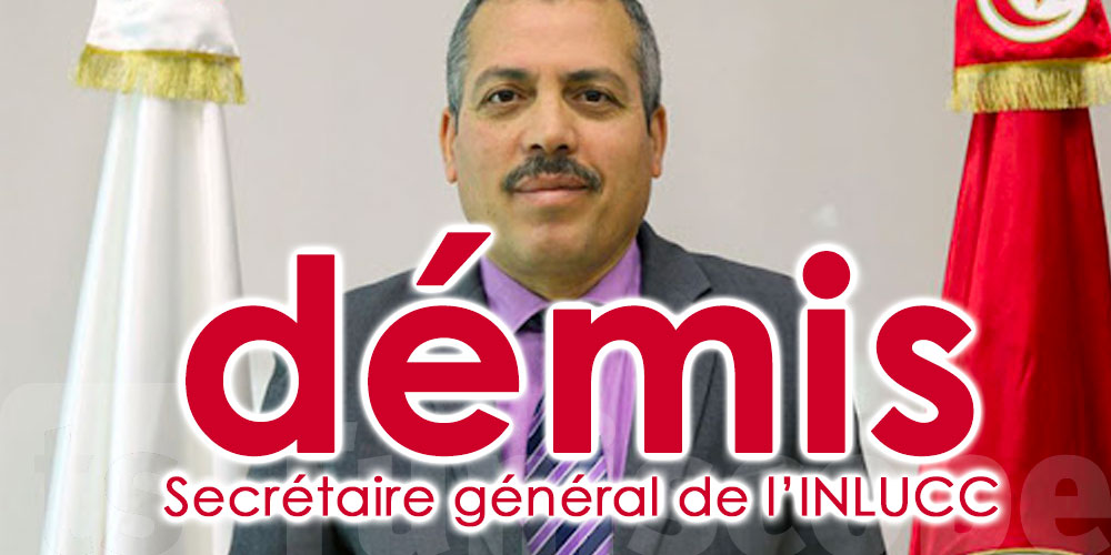 Le secrétaire général l’inlucc démis fonctions