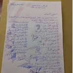 Hsouna Nasfi : La démission des 32 députés sera effective dans 5 jours