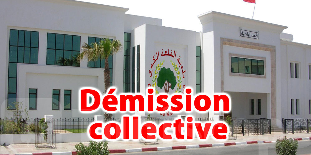 Démission collective à la municipalité de Kalâa Kebira