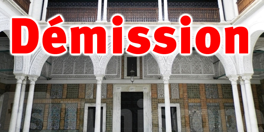 Tunisie : Une autre démission 