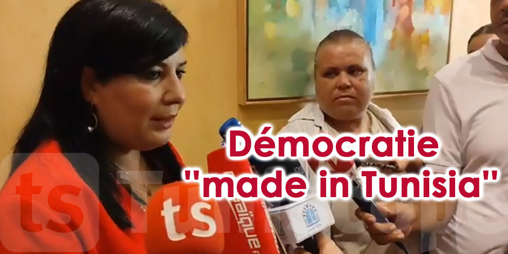 En vidéo...Abir Moussi: Nous voulons une démocratie ''made in Tunisia''