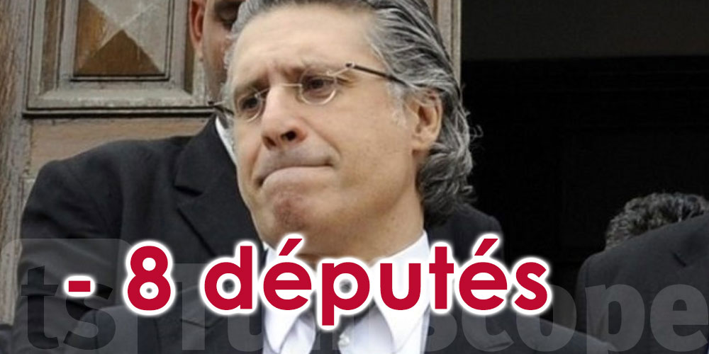 Nabil Karoui a perdu 30% de ses députés