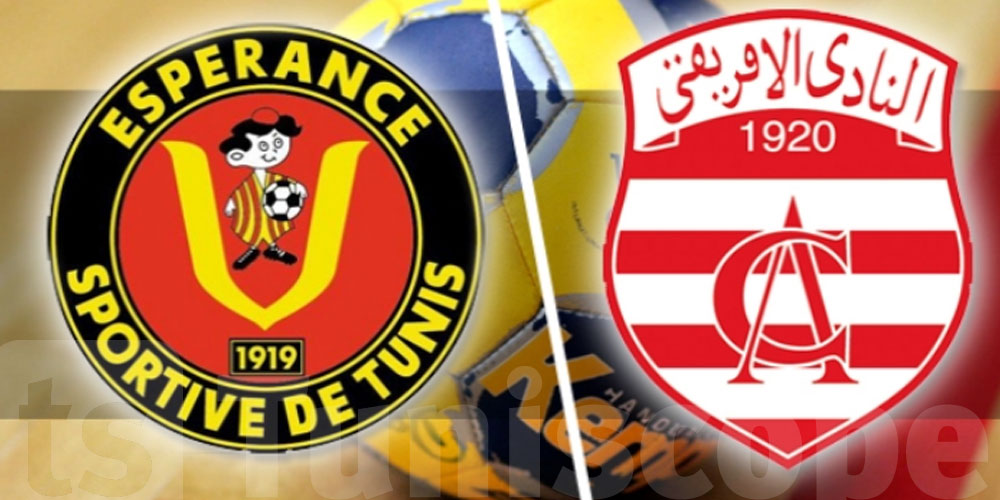 كرة اليد : كيفاش تشري تذكرة لدربي السبت الجاي ؟