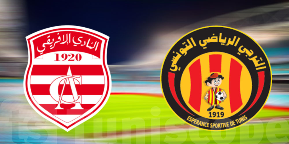 CA : 5 billets par supporter pour le derby tunisien