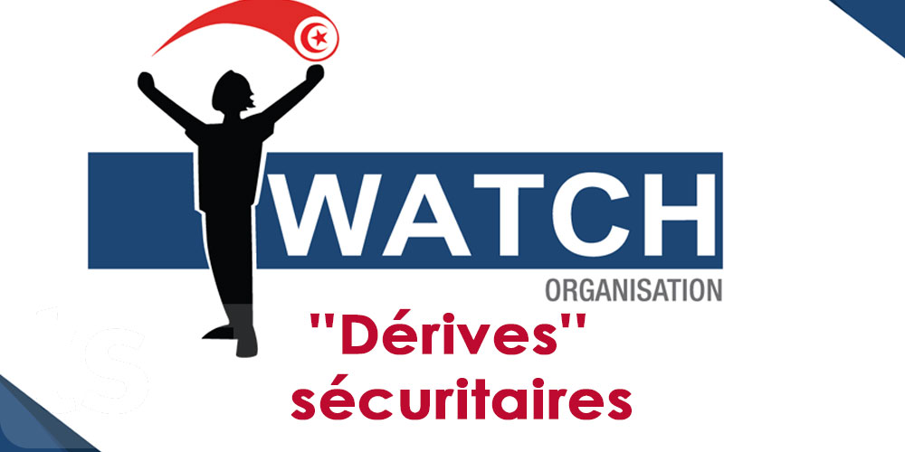 I Watch dénonce des ''dérives'' sécuritaires