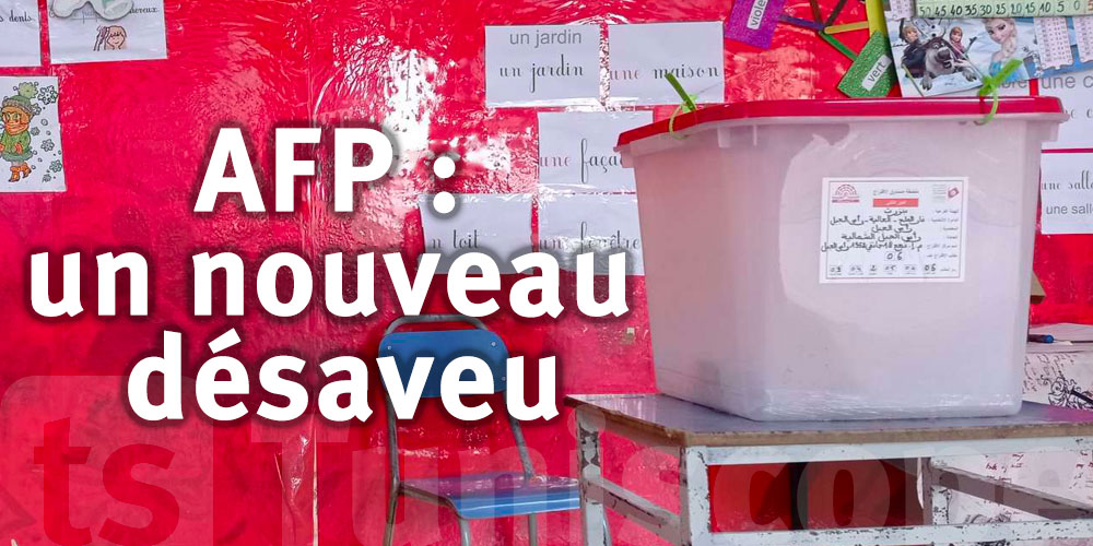 Pour l'AFP la très faible participation aux législatives est un nouveau désaveu pour le président