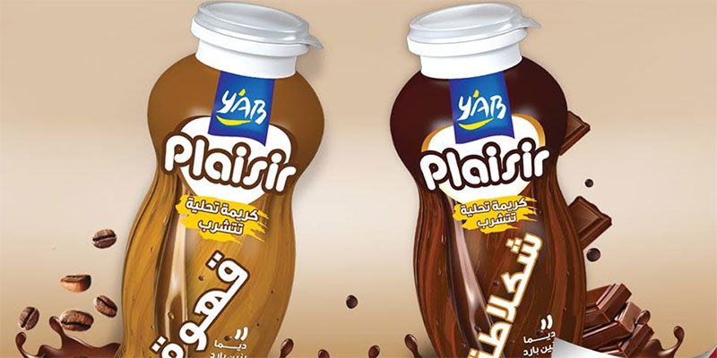 YAB innove et lance pour la première fois en Tunisie :une crème dessert à boire sous le nom de  « Plaisir à boire »