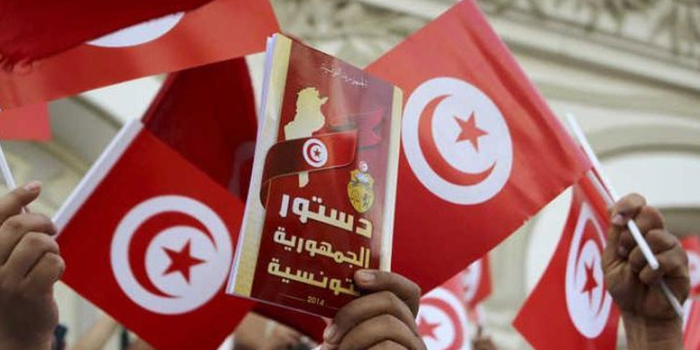 مشروع الدستور: تونس جزء من الأمة الإسلامية ومن المغرب العربي الكبير