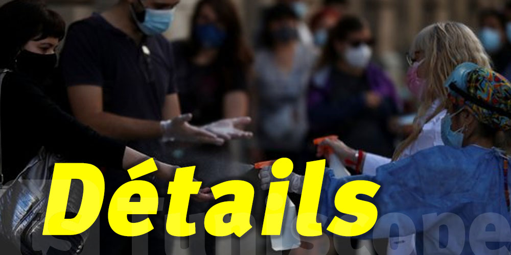 Coronavirus: l'Argentine à son tour réduit la période de quarantaine