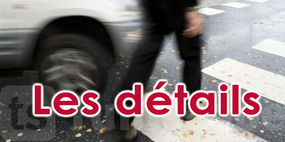 13 % des victimes d'accidents de la route chez les piétons sont des enfant