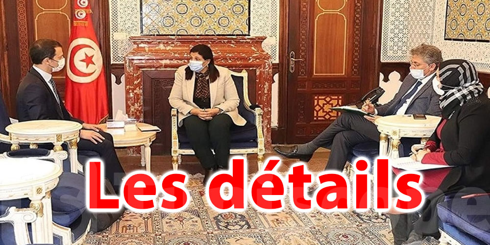 Rencontre entre la ministre des Finances et le nouveau directeur du bureau du FMI, les détails