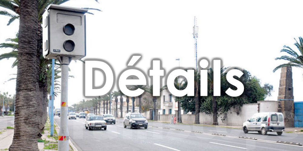 Radars : Détails concernant les infractions sanctionnées