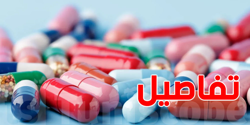 عاجل: علاج مبتكر قد يخفف معاناة مرضى حصى الكلى