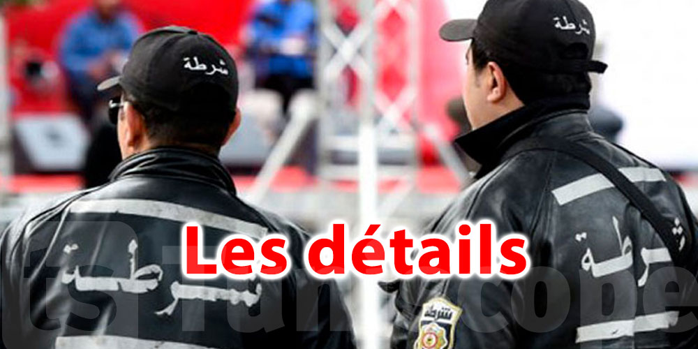 Portée disparue à Gabès, une femme retrouvée à Sidi Bouzid