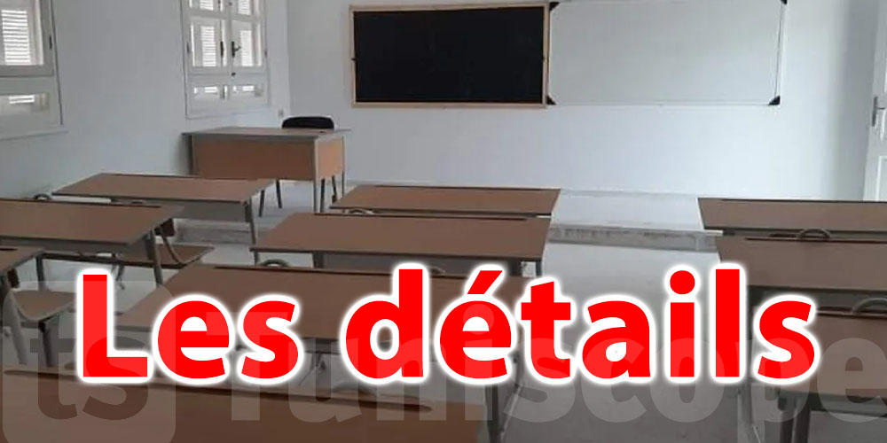 Fermeture de 12 établissements éducatifs à Ben Arous, les détails