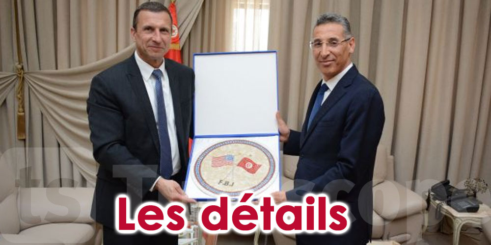 Taoufik Charfeddine reçoit le directeur adjoint des opération au FBI