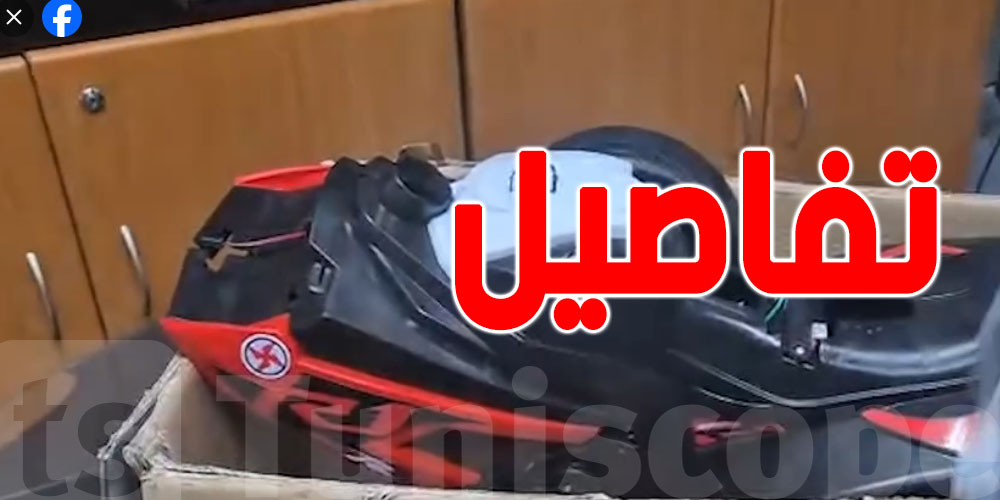 عاجل: ''إكستازي''بلعبة أطفال.. الديوانة تُحبط تهريب 5 آلاف حبة مخدرة بحلق الوادي!