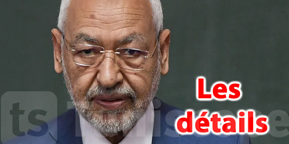 Ghannouchi condamné à une amende, les détails