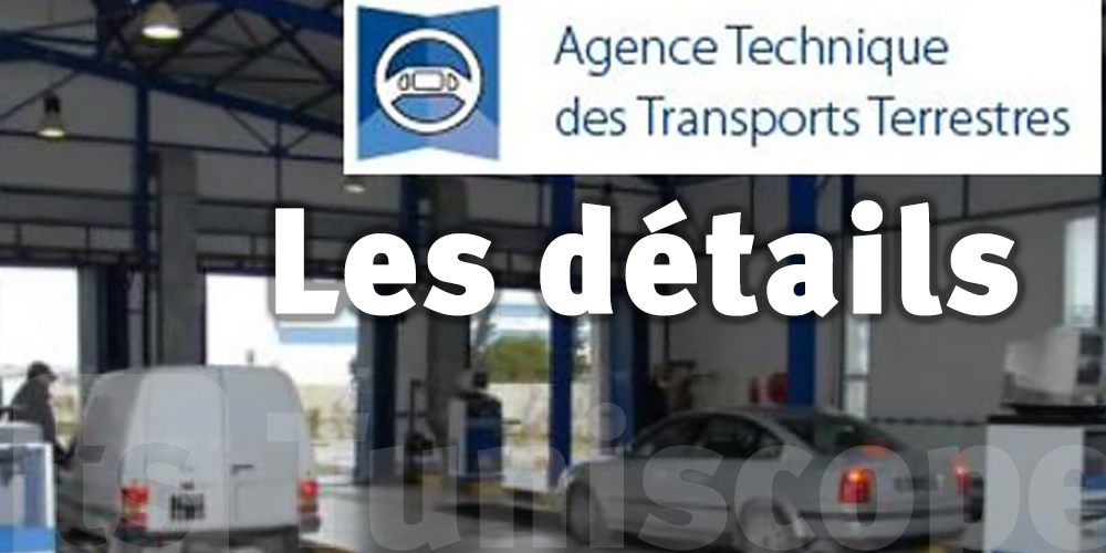 ATTT : Nouvelles tarifications dans le secteur automobile dès le 1er janvier 2024