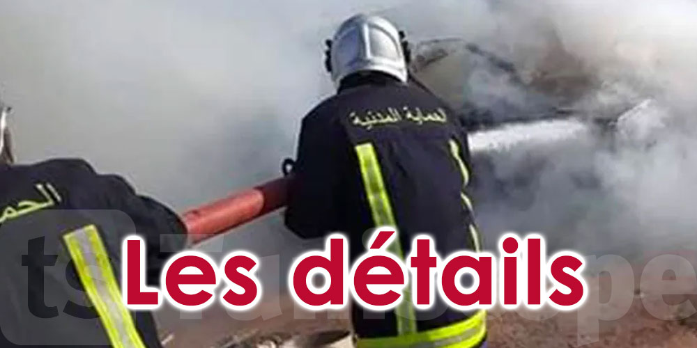 Nabeul: Incendie dans un entrepôt d’archives, les détails