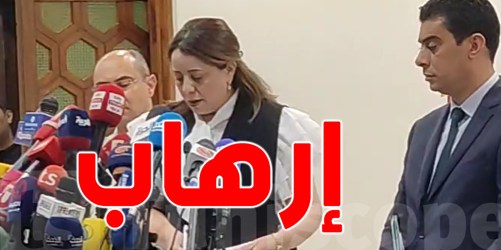  تونس :   تفاصيل ''عملية إرهابية حاولت استهداف مقّرات حساسة''