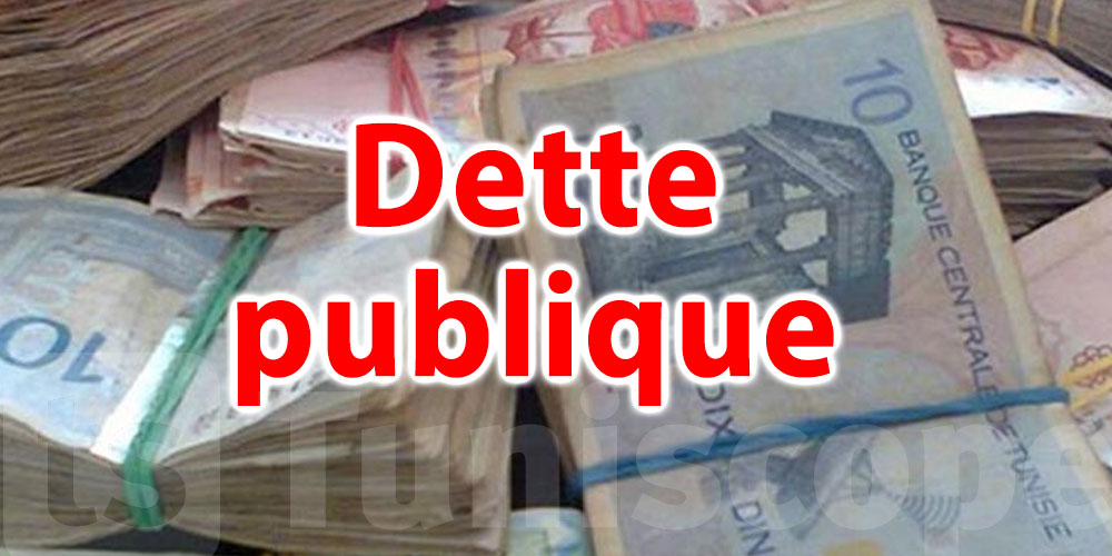 Tunisie : L’encours de la dette publique avoisine les 120 milliards de dinars