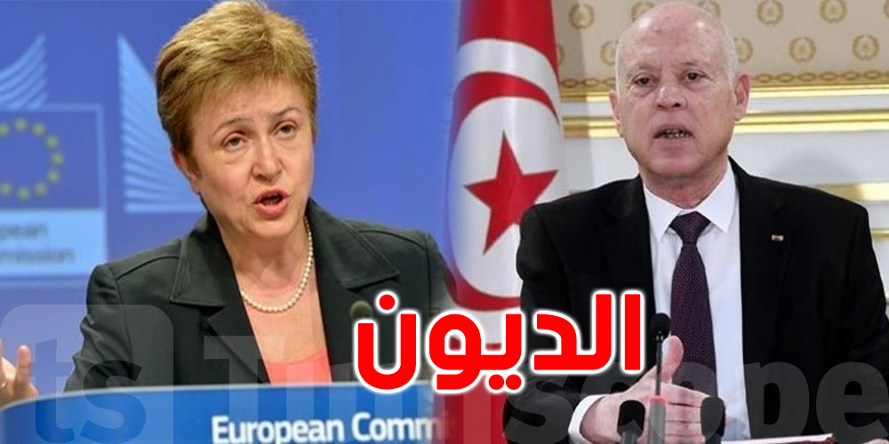 قرار إيجابي من صندوق النقد الدولي حول الديون التونسية 