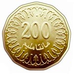 Deux nouvelles pièces de monnaie de 2 dinars et de 200 millimes