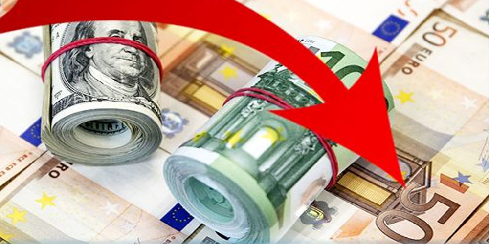 La Tunisie voit ses réserves de devises diminuer à cause d'un prêt japonais