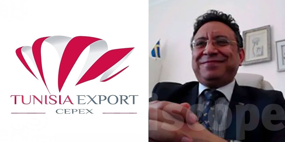 Officiel: Mourad Ben Hassine nommé PDG du Cepex