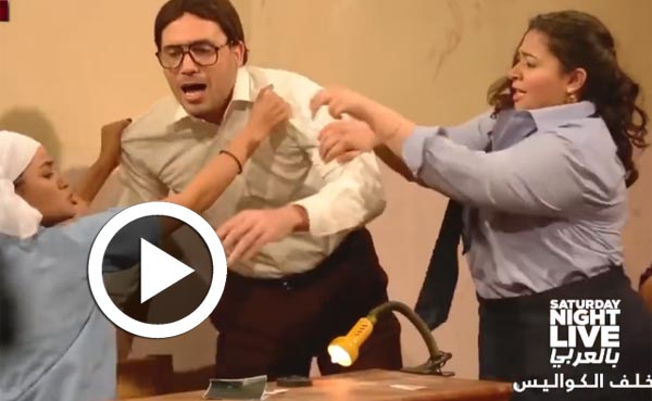 بالفيديو: مواقف مضحكة لظافر العابدين من كواليس برنامج ''SNL بالعربي''