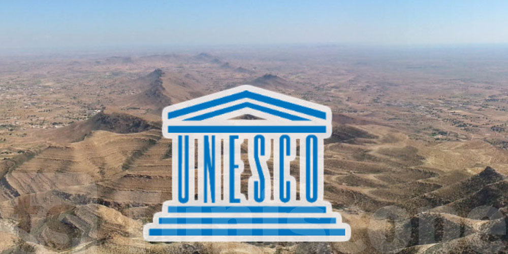 Le Dahar entre dans l’UNESCO : une fierté tunisienne et africaine historique