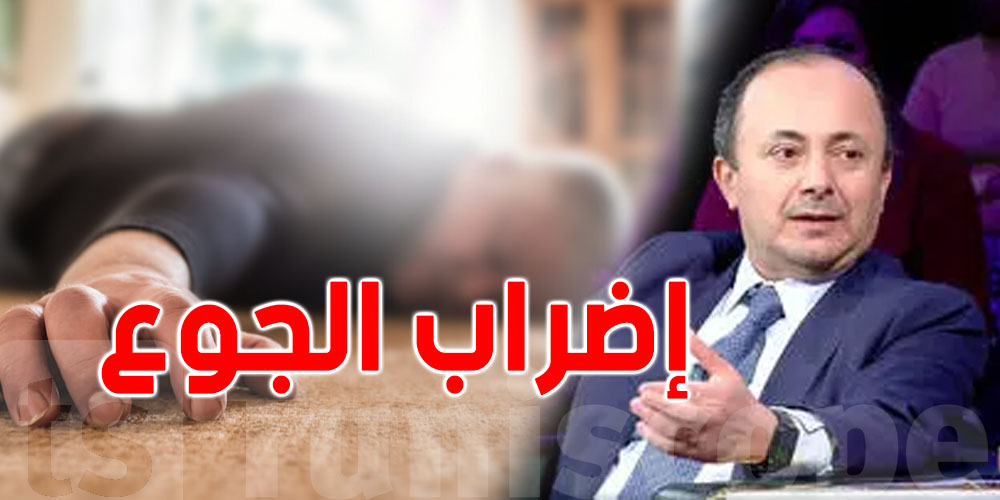 ذاكر لهيذب يحذّر: بعد 3 أيّام من إضراب الجوع…القلب قد يتوقّف فجأة!